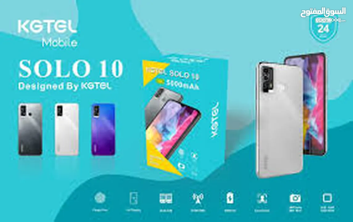 KGTEL SOLO 10 ( 32 GB ) / 2 RAM NEW /// كاجيتيل سولو 10 ذاكرة 32 جيجا الجديد