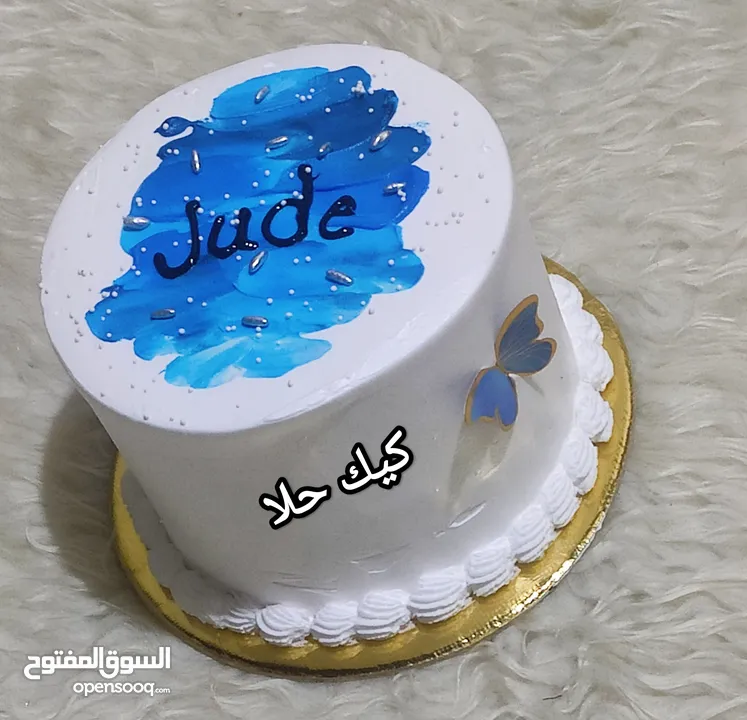 كيك مناسبات