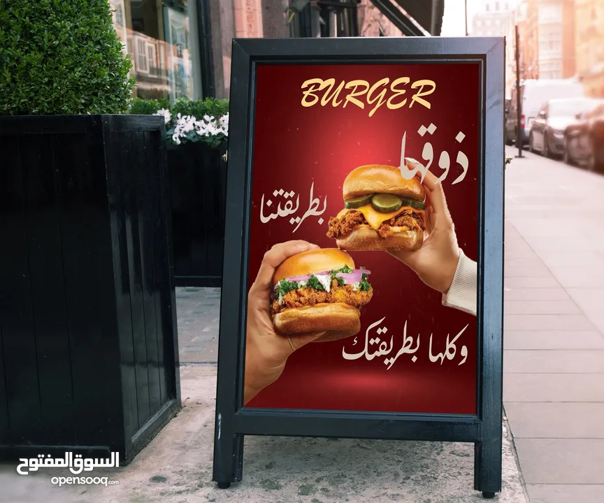 تصاميم سوشل ميديا حسب مشروعك وطلبيات رسم