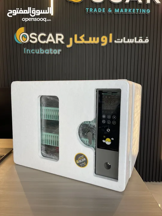 اصغر حجم فقاسه اوسكار الايطاليه