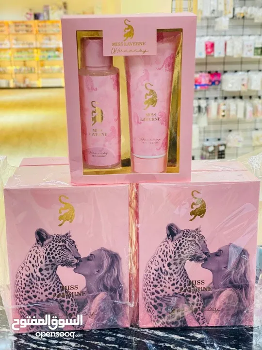 جورجينا Miss Lavern بكج ثنائي فخم للعناية بالجسم والعطر Splash معطر 250 مل + Body Lotion مرطب لمسة أ