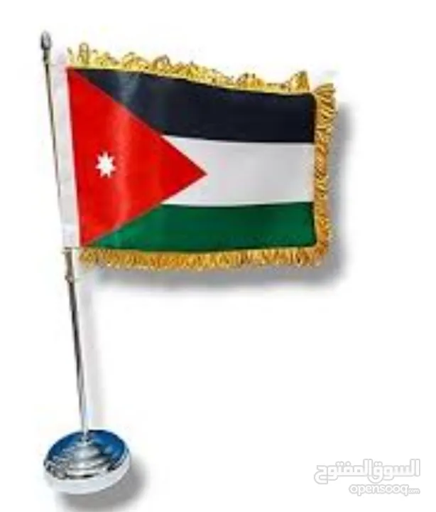أعلام كؤوس وميداليات دروع تفوق وشهادات تقدير