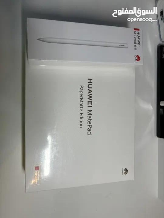 Huawei Matepad 11.5