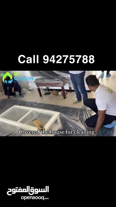 Air Duct Ac duct cleaning خدمات تنظيف مجاري الهواء