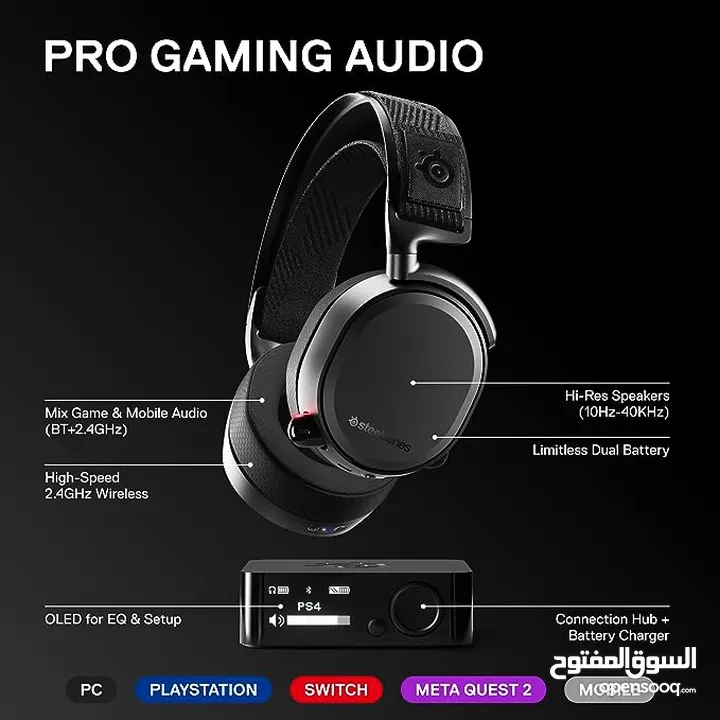 SteelSeries Arctis Pro Wireless Gaming Headset - High Fidelity 2.4 GHz Wireless - Mixable Bluetooth