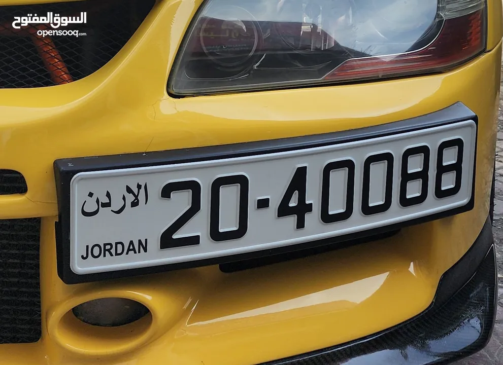 رقم مميز فيه تكرار