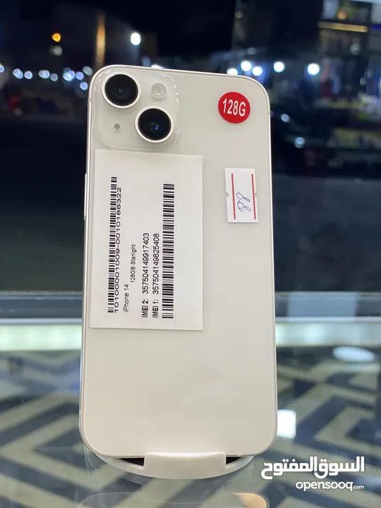ايفون 14 عادي 128 جيجا مستخدم ///// iPhone 14 used 128GB