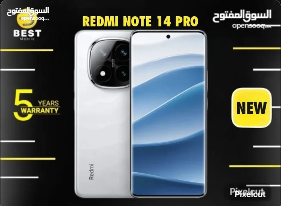 متوفر الأن بسعر مميز ردمي نوت 14 برو بعدة الوان // redmi note 14 pro 256G