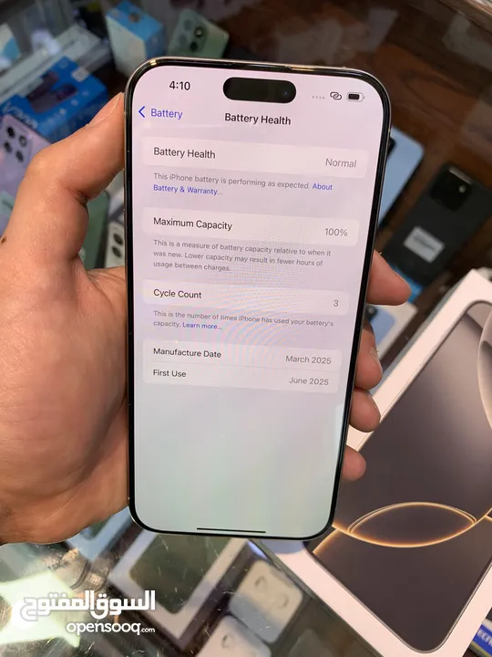 Iphone 16 pro max