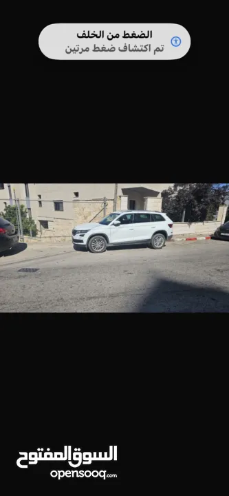 جب كودياك 2018 بحاله ممتازه