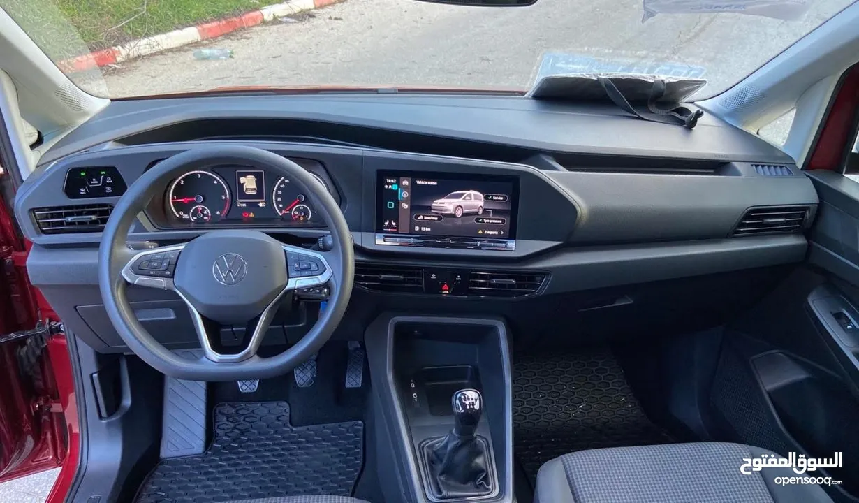 Caddy 2021 ولا جرام بوية