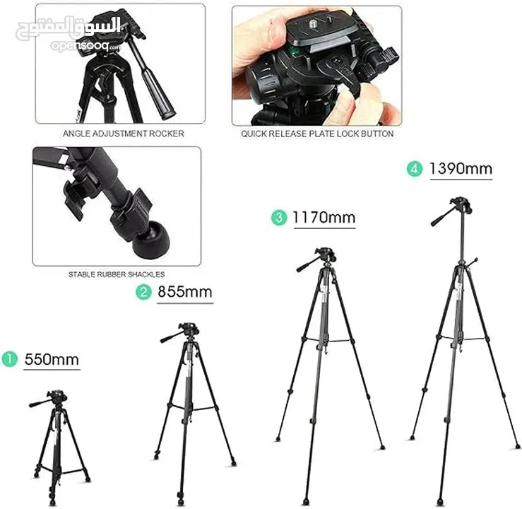 ترايبود للكاميرا و الموبايل F3520 Digital Camera & Mobile Tripod