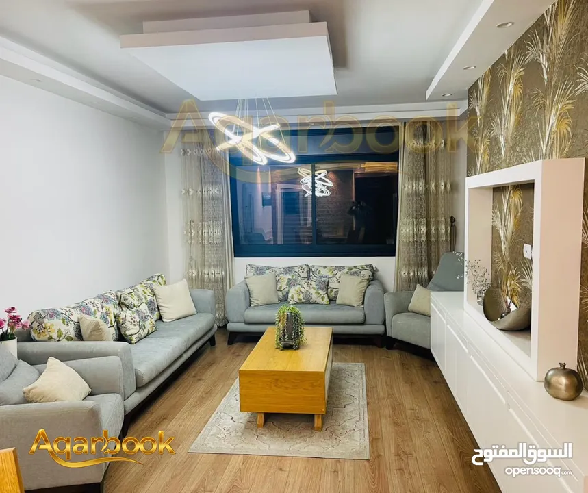 شقة للبيع الماصيون