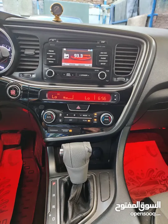 Kia Optima 2015