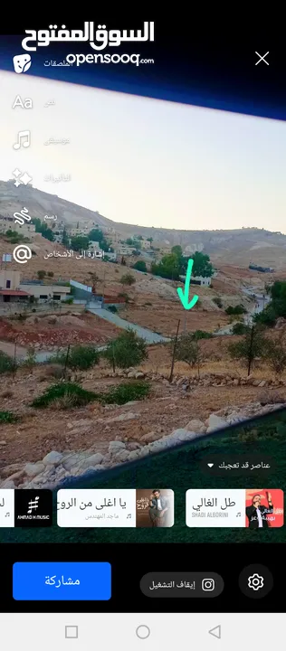 ارض للبيع في منطقة الشواورة 761 متر مربع واصلها جميع الخدمات