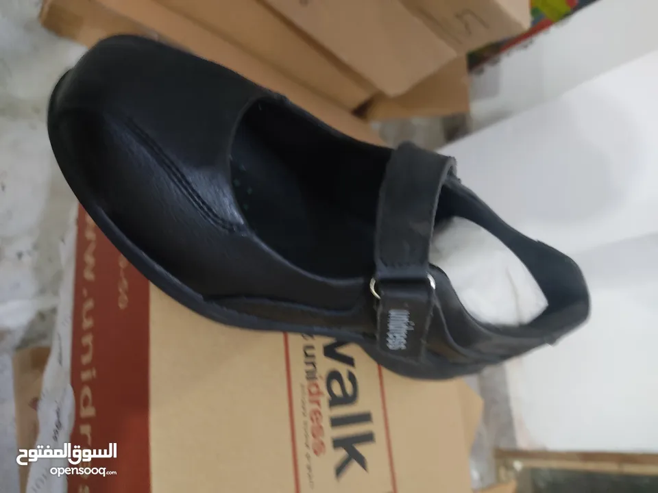 سوره احذيه