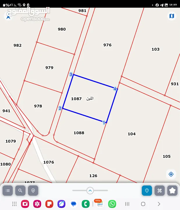 للبيع قطعة أرض 3.8 دونم في اللبن القليب قرب مشروع اعمار من المالك مباشره