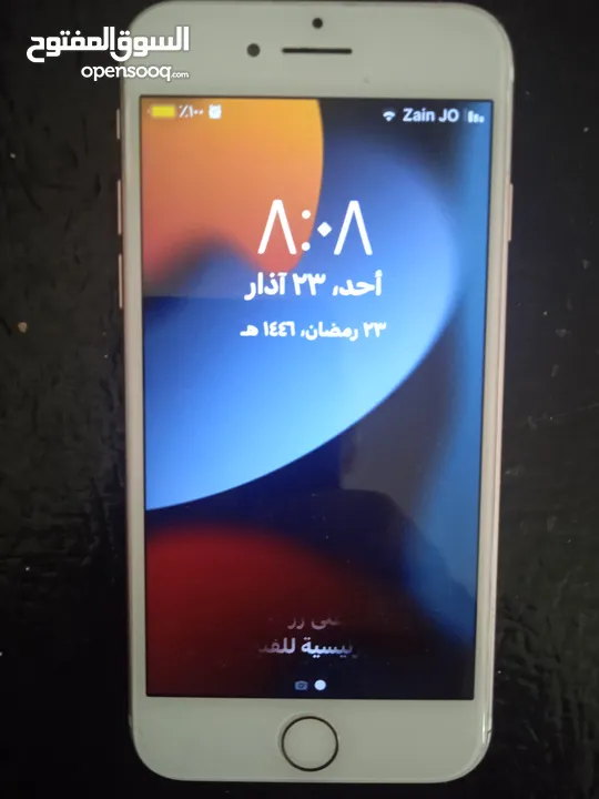 ايفون سفن للبيع او للبدل على ايفون فقط مستعجل
