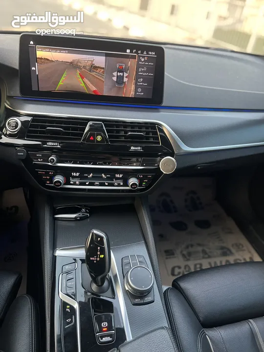 Bmw530i 2022