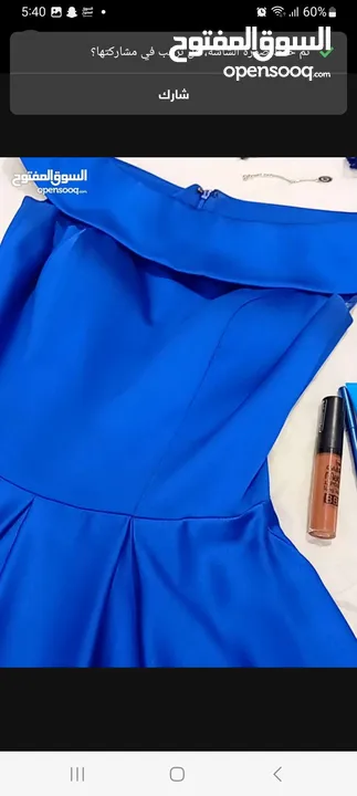 فستان نيلي تقيل للمناسبات من تانجو للبيع off shoulders . navy blue of shoulders dress from tango