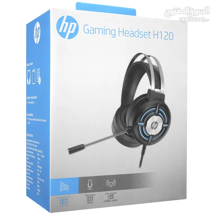 سماعة رأس USB الموديل hp H120G