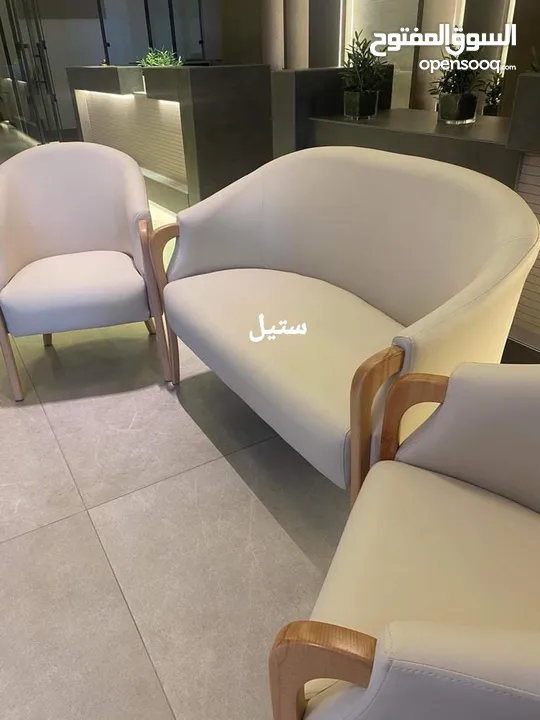 ‏طقم زان مميزاستيل للأثاث المكتبي شامل التوصيل