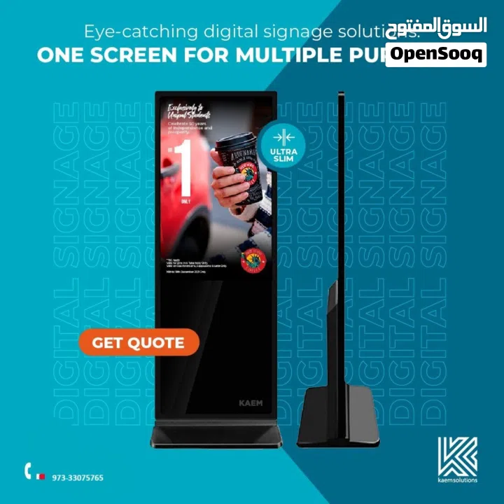 POS, digital signages, menu tablets and more