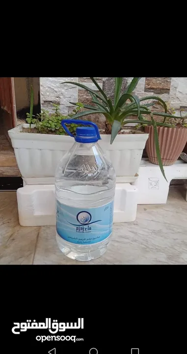 ماء زمزم   ماء زمزم  ماء زمزم