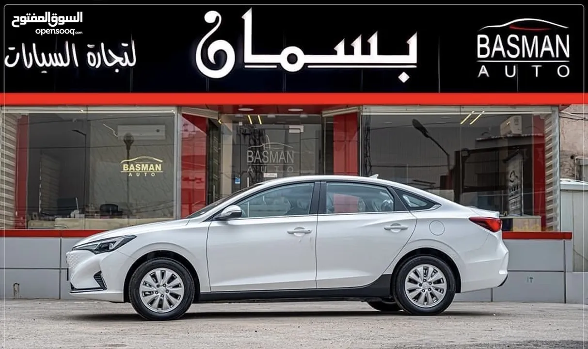 شانجان ايدو 2023 دفعة على الهوية