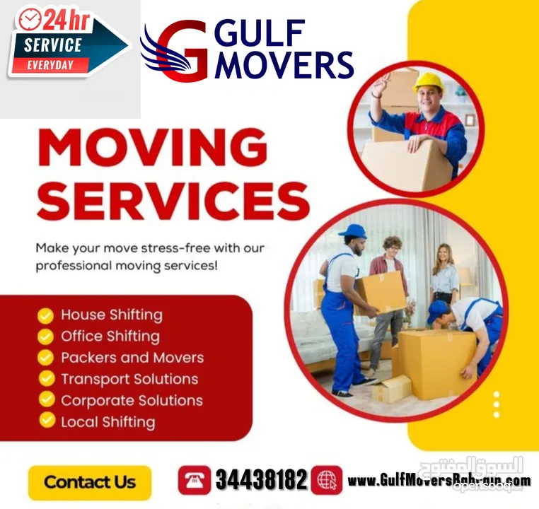Gulf Movers Bahrain