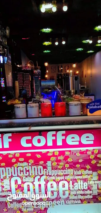 قهوة للبيع