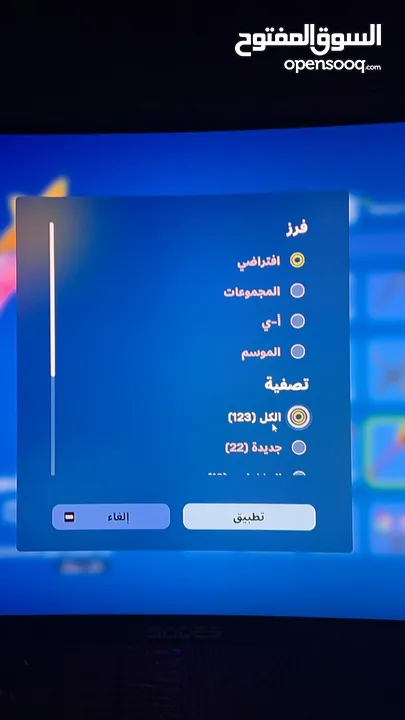 حساب فورتنايت نادر شوف الوصف