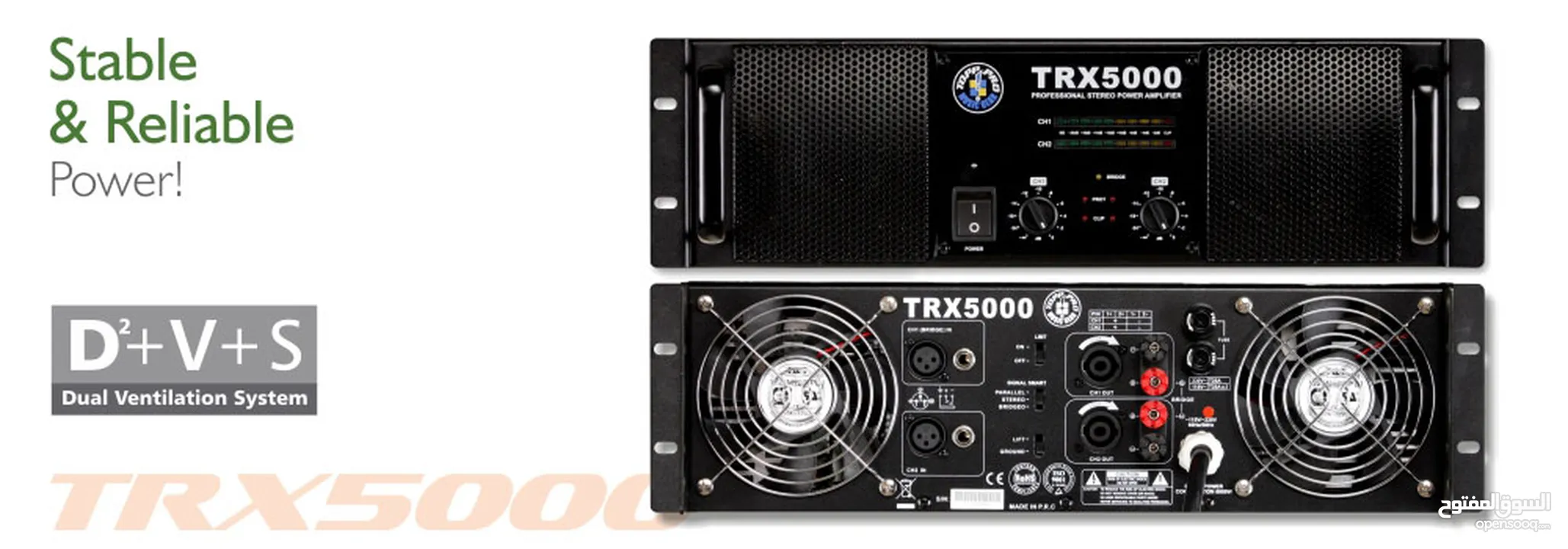 بور امبلفير Power Amplifier TRX5000 مضخم صوت