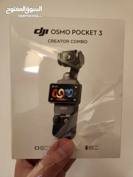 DJI Osmo Pocket 3 - creator combo  احسن كاميرا لليوتيوب