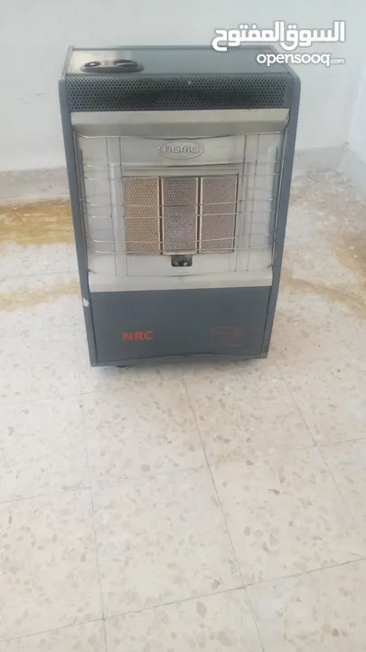 صوبه رامو للبيع