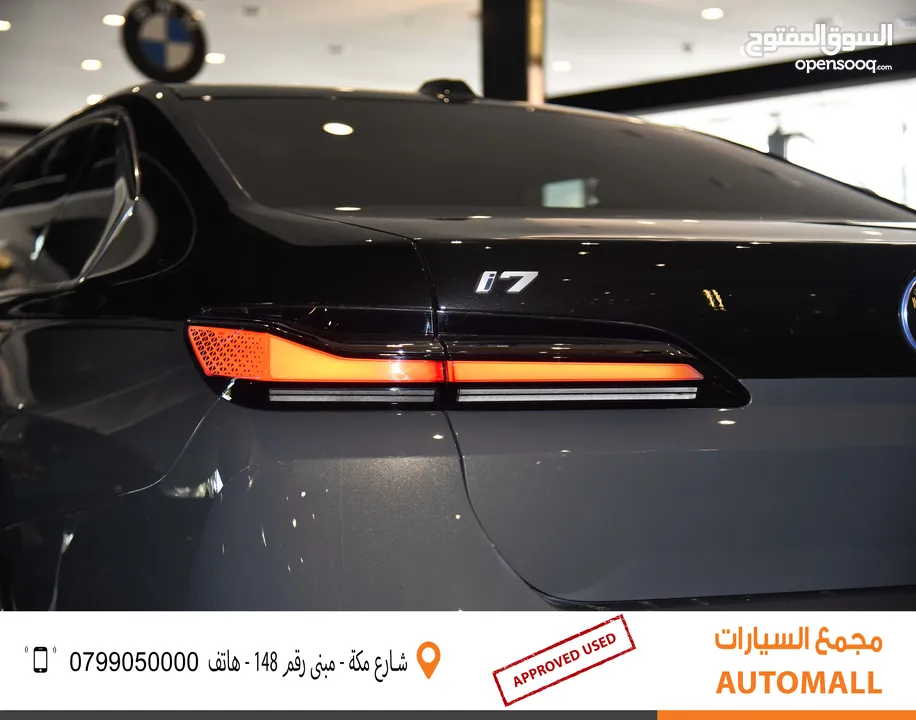 بي ام دبليو i7 xDrive60 كهربائية بالكامل 2023 BMW i7 xDrive60 EV