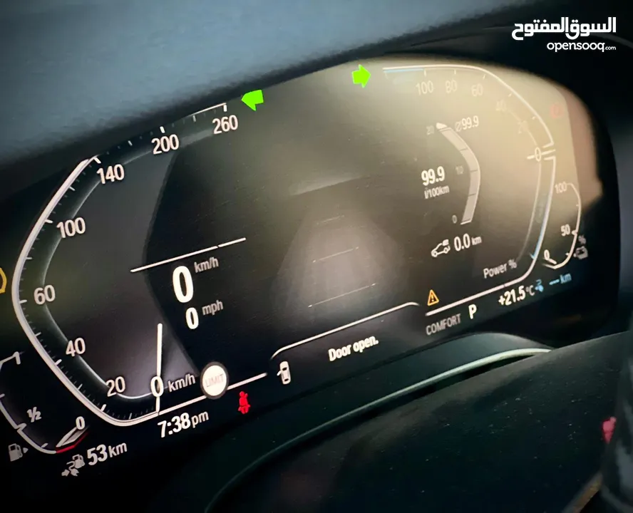 ‏530E   // 2019.            ‏ benzin  Plug In Hybrid (PLUG IN )  ‏ 297HP  Turb