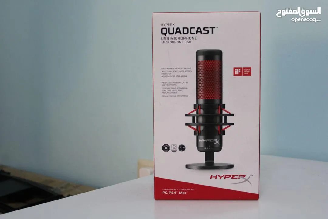 HyperX Quadcast