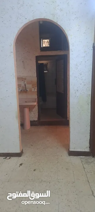 بيت الإيجار