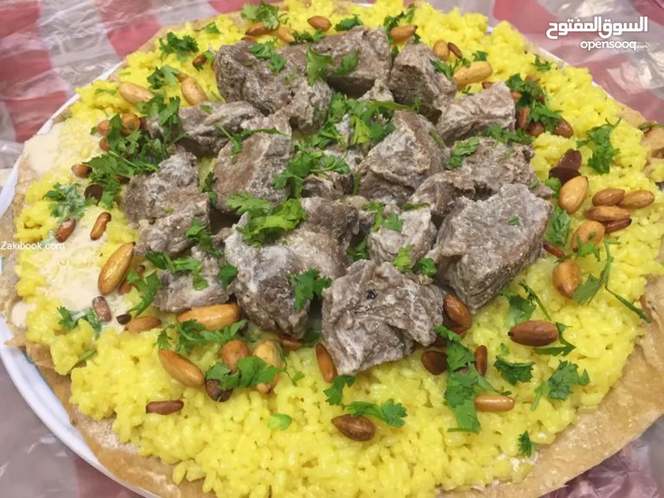 تجهيز اكلات