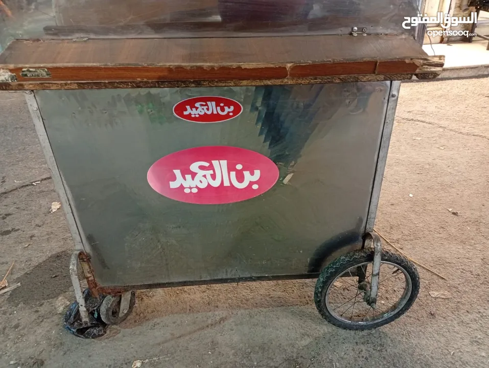 عربيه قهوه