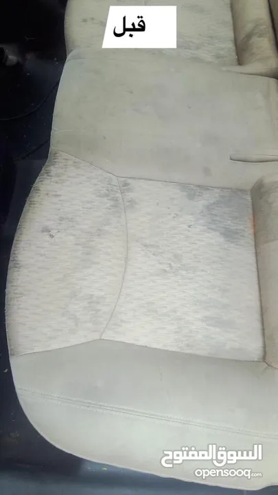 دراي كلين متنقل..بوليش..نانو سيراميك..تنظيف سيارات (Dry Clean) درايكلين سيارات