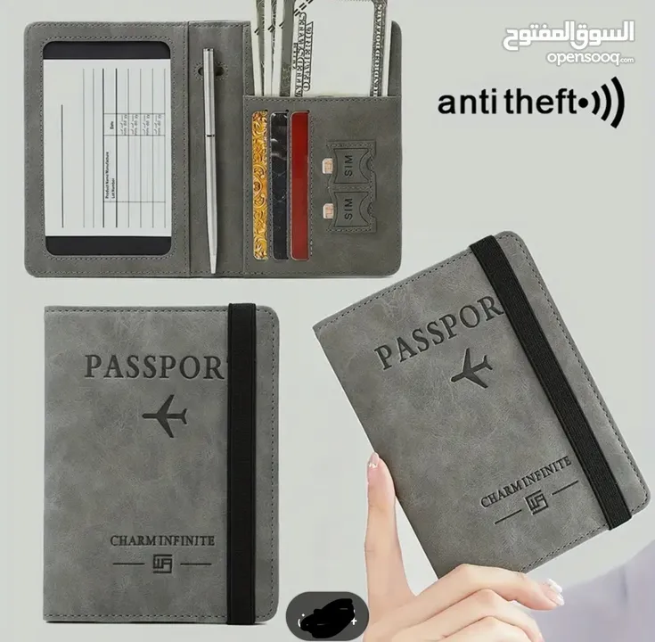 بوك جواز السفر