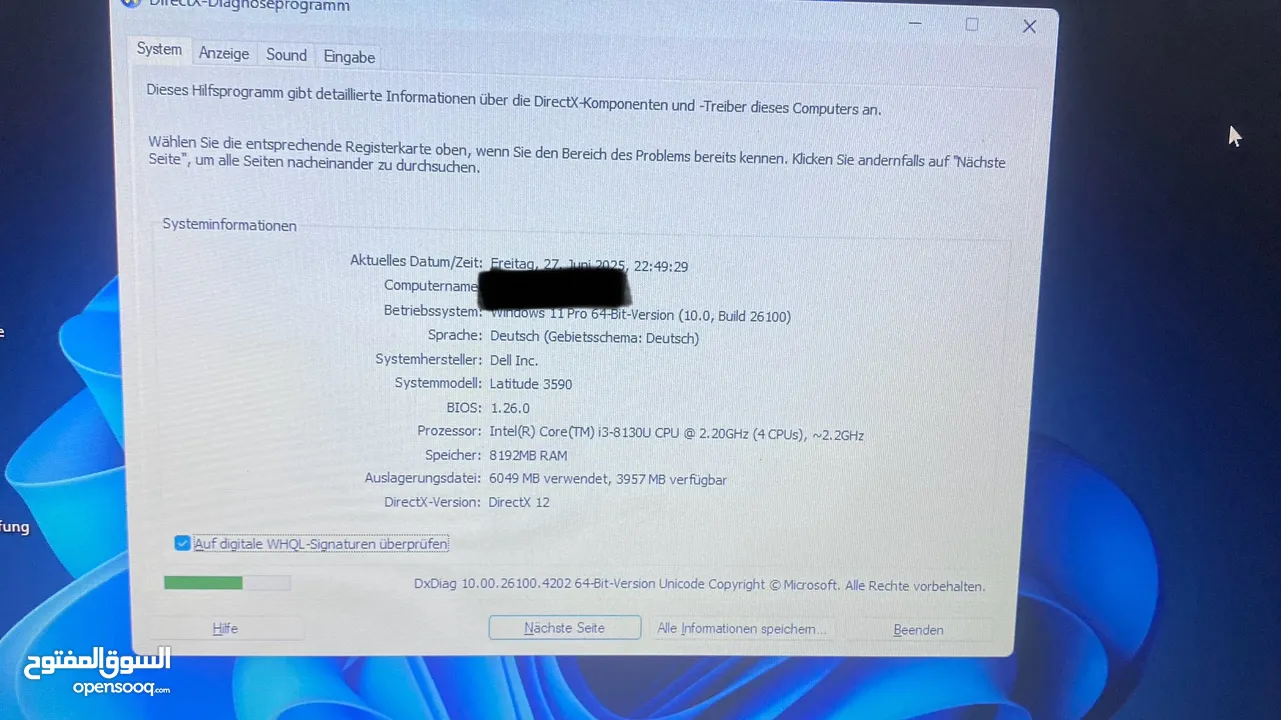 للبيع لابتوب ديل  لاتيتيود3590 الجيل الثامن