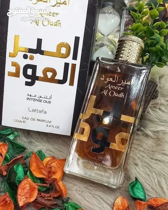 عطور يجنن امير العود