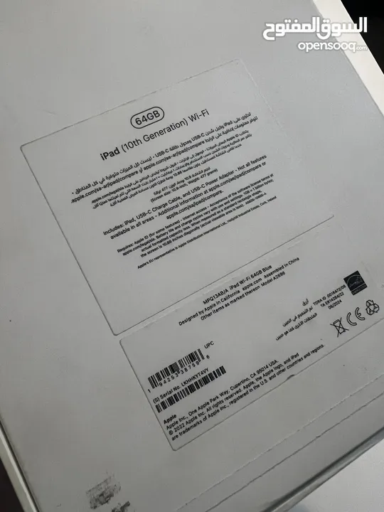 iPad 10  شرق اوسط شبه جديد مع قلم وكفو سمارت