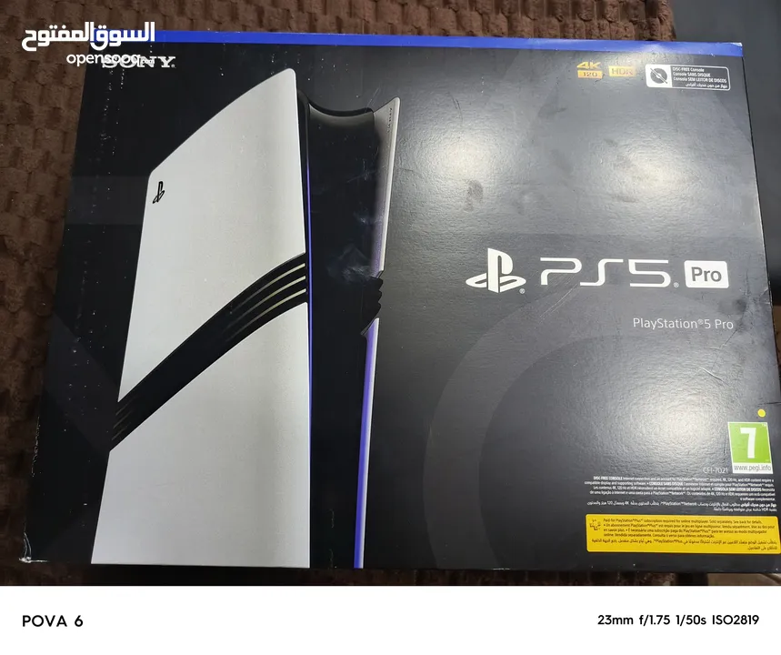ps5 pro  وكاله