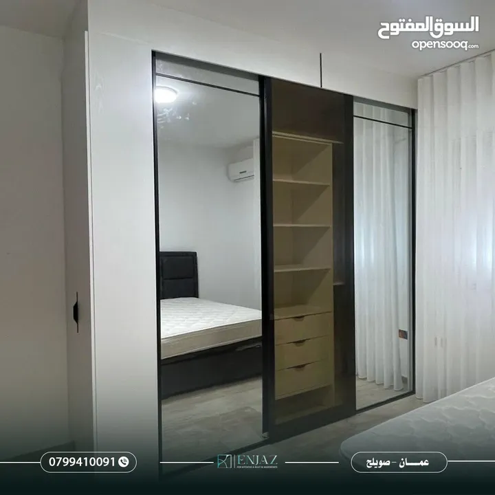 غرف نوم بأفضل المواصفات