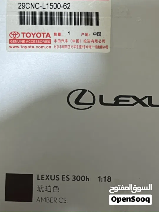 للبيع مجسم لكسز es 1/18