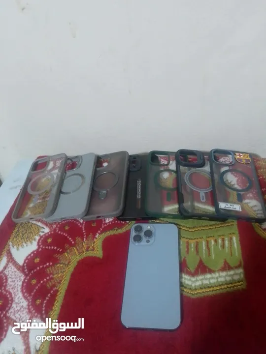 آيفون 13 برو ماكس